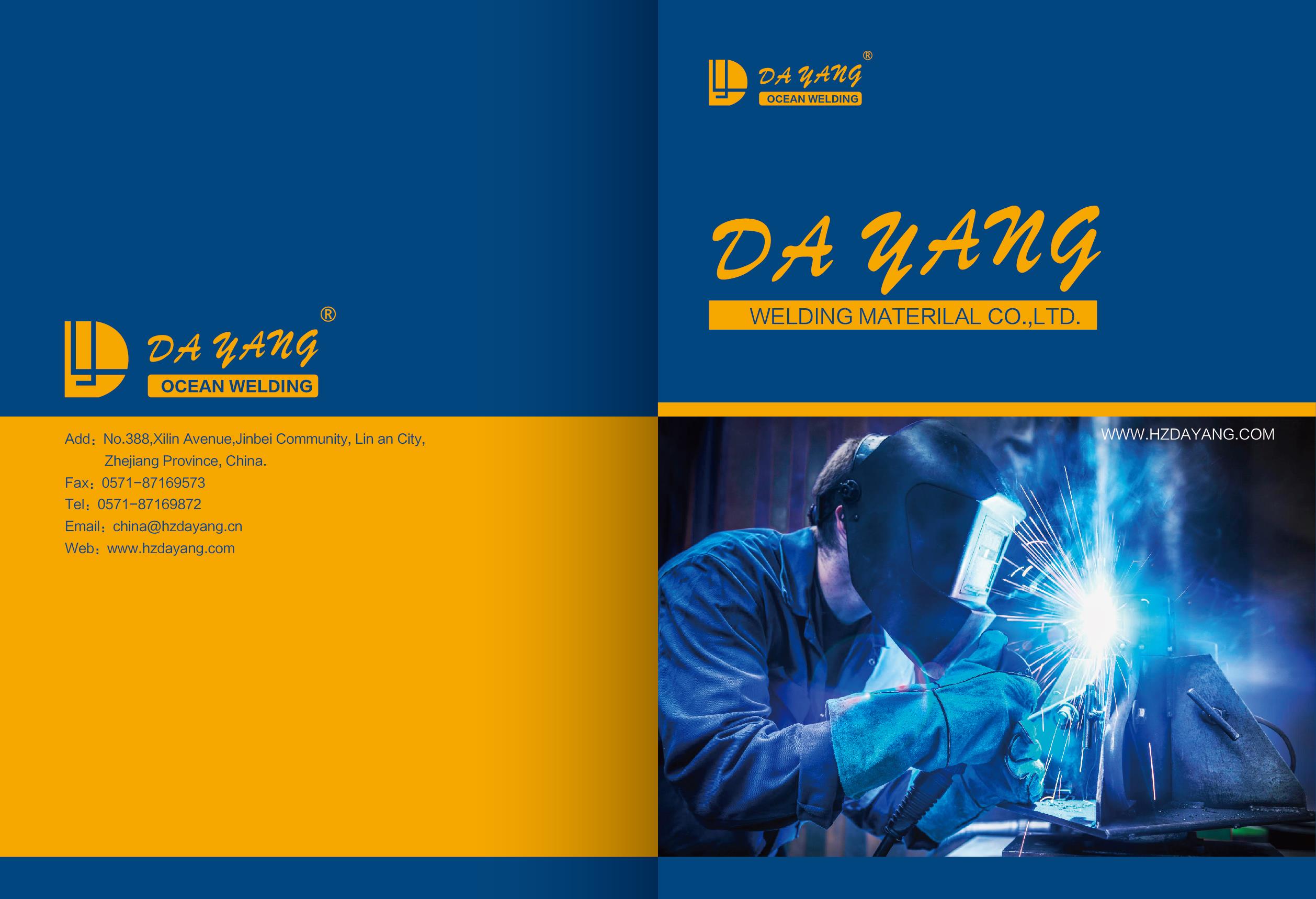 dayang welding dayang welding