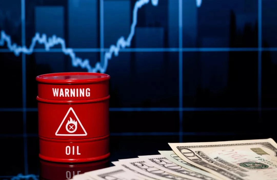 OIL2