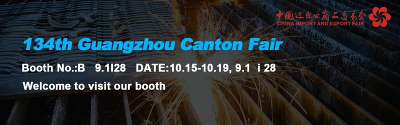 134th Canton Fair 134th Canton Fair