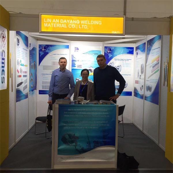 Welcome To Our Booth In American Manufacturing Technology And American Weldin...